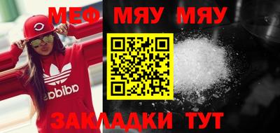 синтетический гашиш Коммунар
