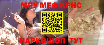 гашишное масло Комсомольск-на-Амуре