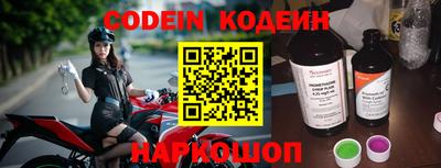 синтетический гашиш Коммунар