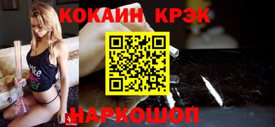 дистиллят марихуана Конаково