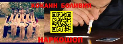 синтетический гашиш Коммунар