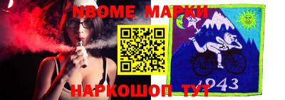 дистиллят марихуана Конаково