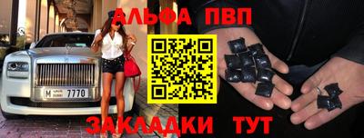 дистиллят марихуана Конаково