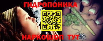 дистиллят марихуана Конаково