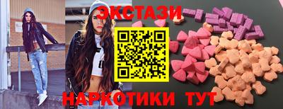 дистиллят марихуана Конаково