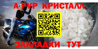 дистиллят марихуана Конаково