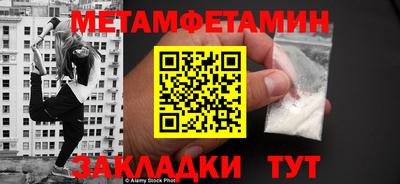 дистиллят марихуана Конаково