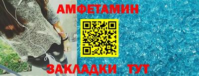 синтетический гашиш Коммунар