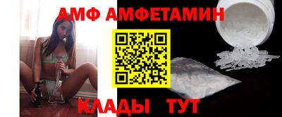 синтетический гашиш Коммунар