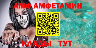 синтетический гашиш Коммунар