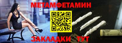 синтетический гашиш Коммунар