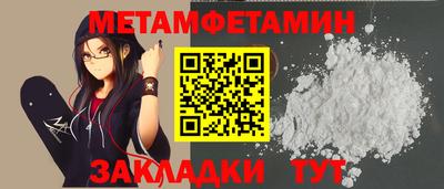 синтетический гашиш Коммунар