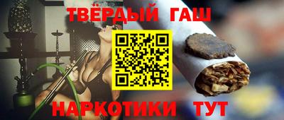 дистиллят марихуана Конаково