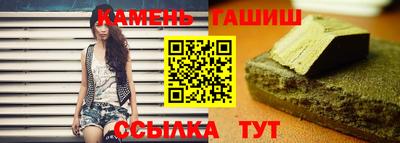 крисы Краснодар