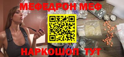 дистиллят марихуана Конаково