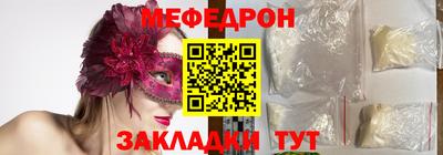 синтетический гашиш Коммунар