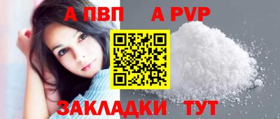 дистиллят марихуана Конаково