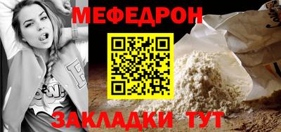 гашишное масло Комсомольск-на-Амуре