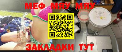 синтетический гашиш Коммунар