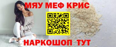 синтетический гашиш Коммунар